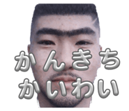 815282754