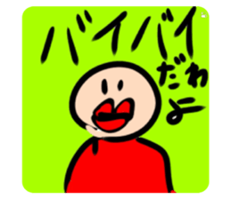 815282937