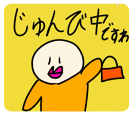 815282941