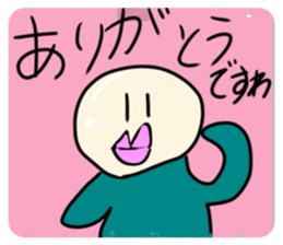 815282943