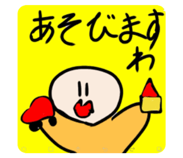 815282944
