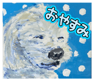 815283447