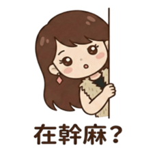815284587
