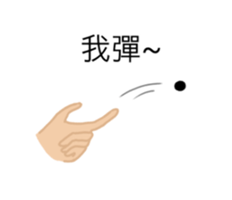 81528779