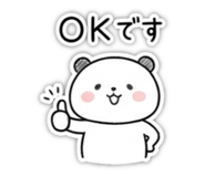 815288915