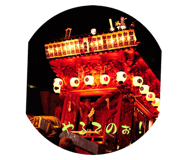 815295703
