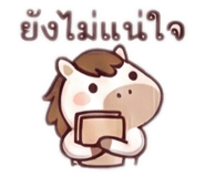 815297719
