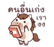 815297724
