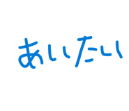 815299981