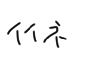 815299990