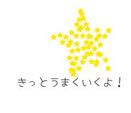 815300768