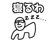815306778
