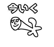 815306781