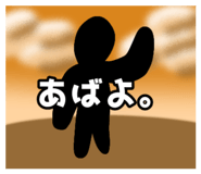 815306785