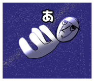 815306792
