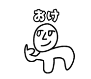 815306793