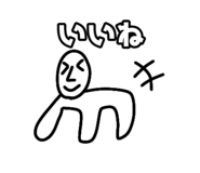 815306794
