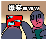 815306796