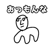 815306798
