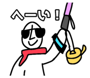 815306799