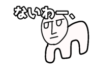 815306800