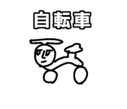 815306805
