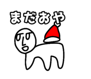 815306809