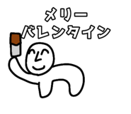 815306810