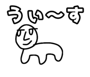 815306813