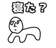 815306814