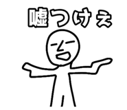815306815