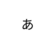 815306873