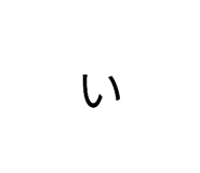 815306874
