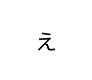 815306876