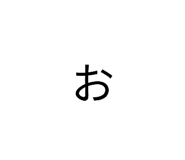 815306877