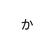 815306878