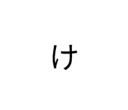 815306880