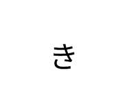 815306882