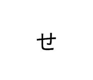 815306885