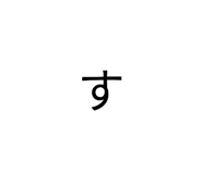 815306886