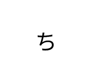 815306890