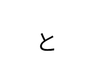 815306893
