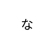 815306894
