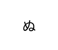 815306896