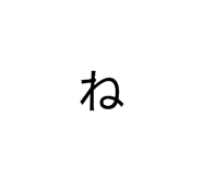 815306897