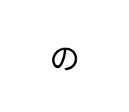 815306898