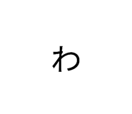 815306901