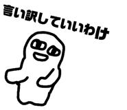 815307140