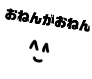 815307143