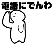 815307145